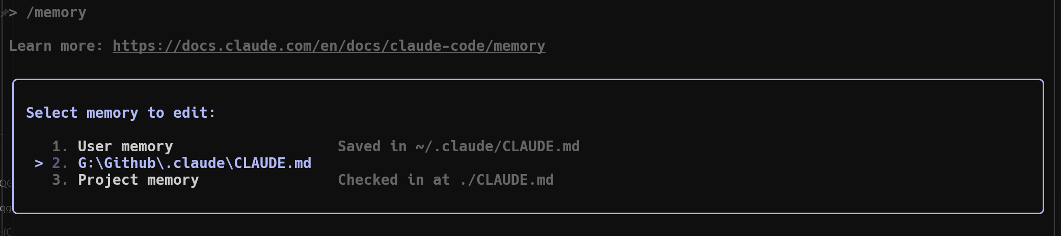 User Memory 是全局记忆，Project Memory 是项目根目录下的 Claude.md文件